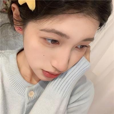 只要你过得比我好