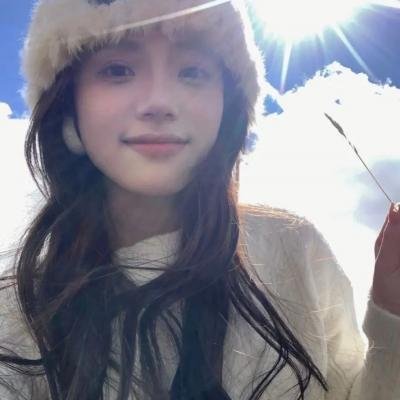 鬼扯蛋